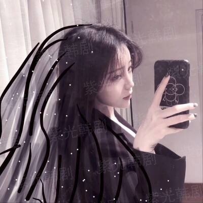 静若青花，顾影自怜