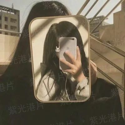 痞女不好欺